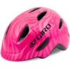 Giro Scamp Kids Helmet - Kids XS - Pink Pearl - AS-NZS 2063-2008 Standard -Bicycle Related Products Giro Scamp Kids Helmet Pink Pearl 01 99de28c8 d15b 4ca1 8f13 c870c731ee80